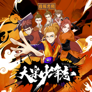 国产日韩欧美污版视频在线观看
