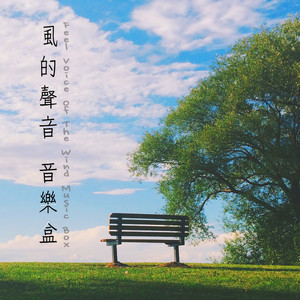 国产日韩欧美污版视频在线观看
