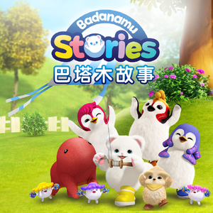 国产日韩欧美污版视频在线观看
