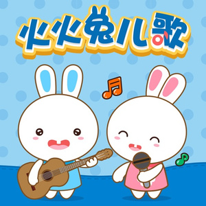 国产日韩欧美污版视频在线观看
