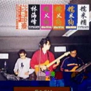 国产日韩欧美污版视频在线观看
