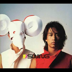 国产日韩欧美污版视频在线观看
