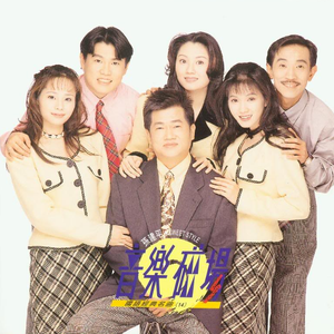 国产日韩欧美污版视频在线观看
