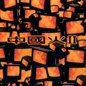 国产日韩欧美污版视频在线观看
