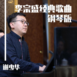 国产日韩欧美污版视频在线观看
